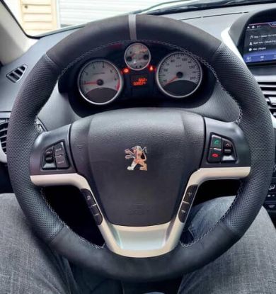 تصویر روکش فرمان 207