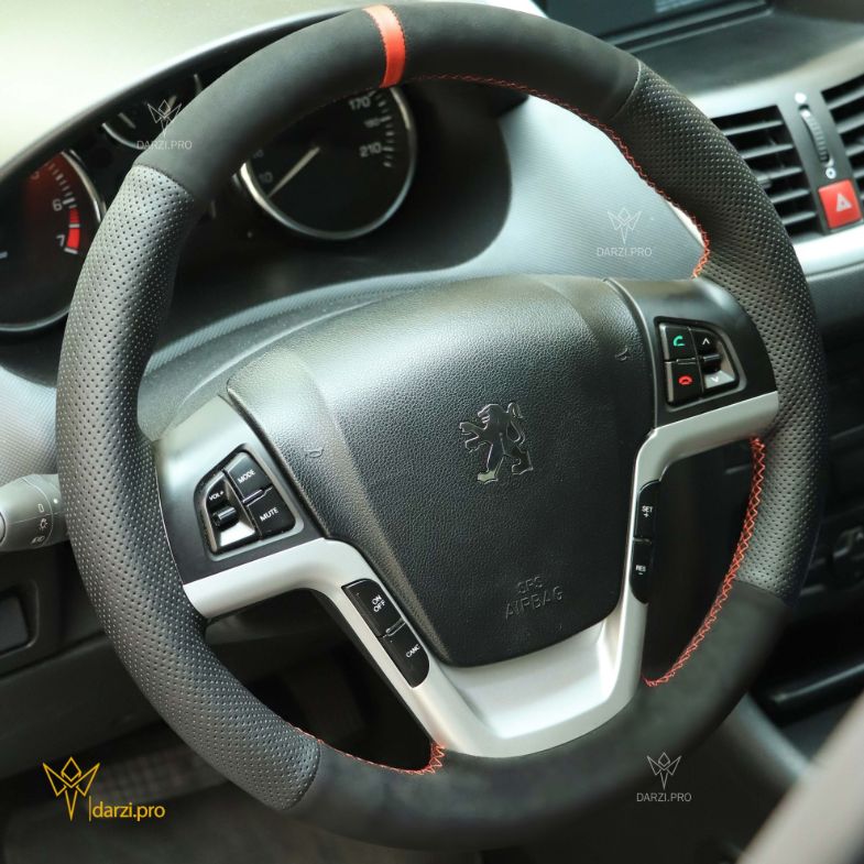 ترکیب تمام جیر میکروفایبر + نوار و دوخت قرمز