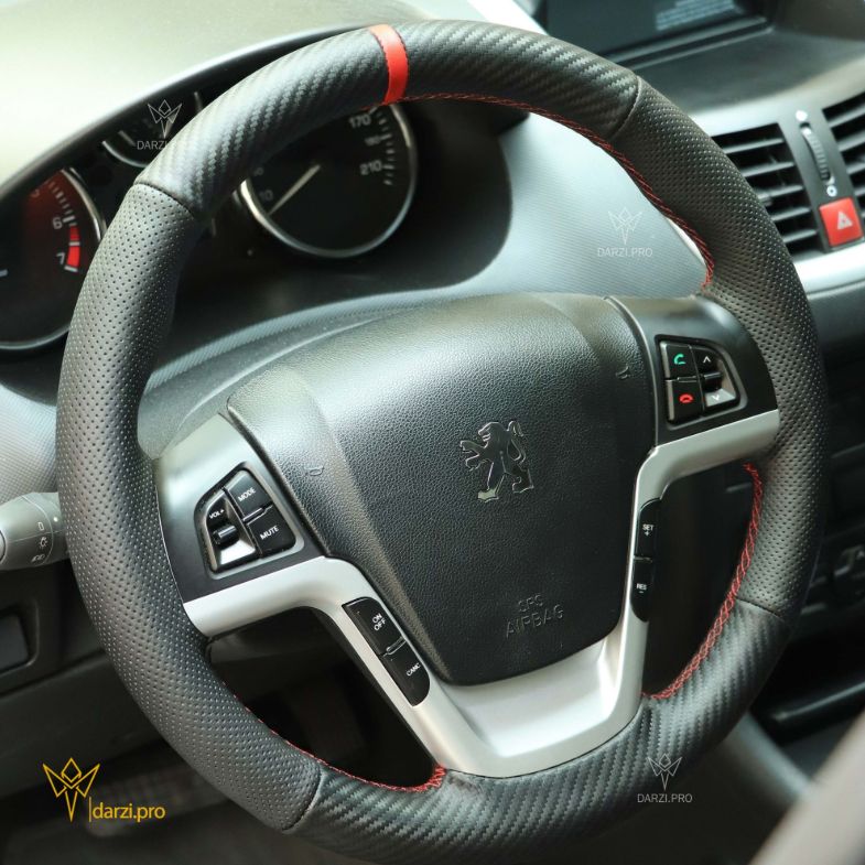 ترکیب تمام جیر میکروفایبر + نوار و دوخت قرمز