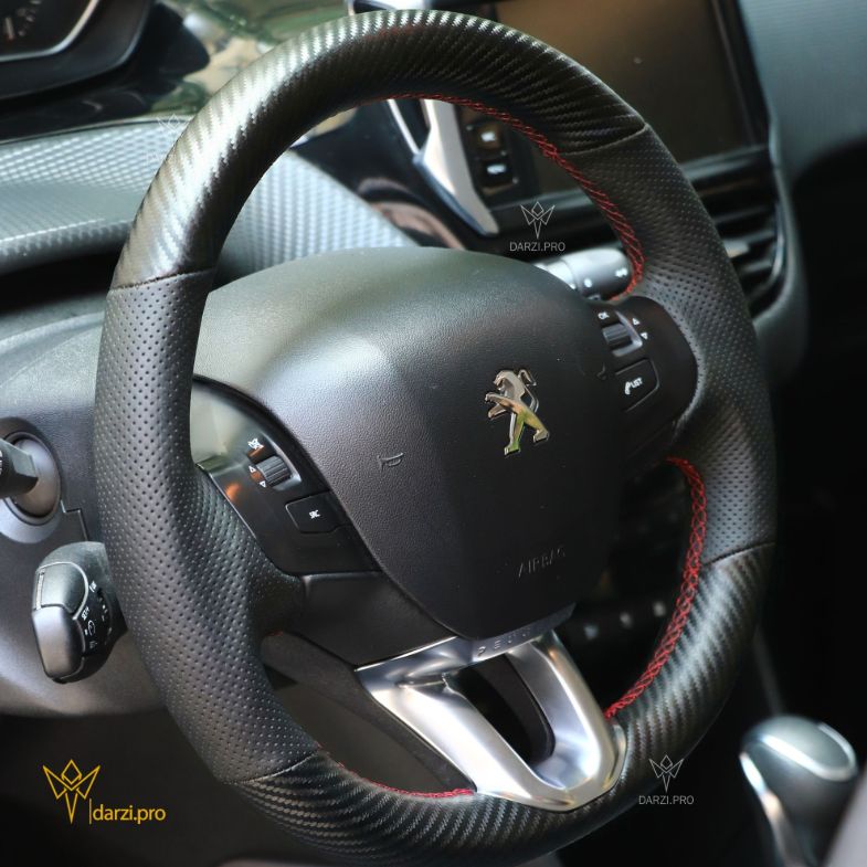 	ترکیب تمام جیر میکروفایبر + نوار و دوخت قرمز