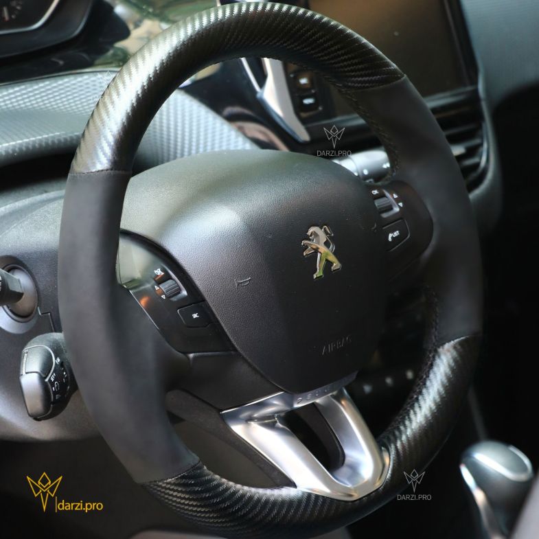 	ترکیب تمام جیر میکروفایبر + نوار و دوخت قرمز