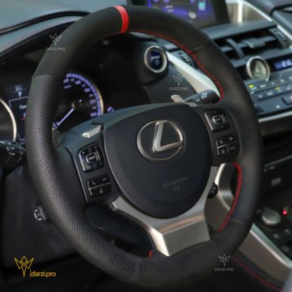 ترکیب جیر میکروفایبر + چرم پانچ + نوار و دوخت قرمز