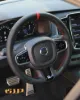 روکش فرمان ولوو XC90
