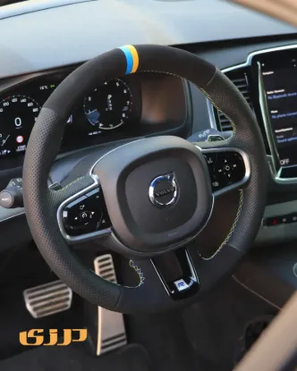 روکش فرمان ولوو XC90