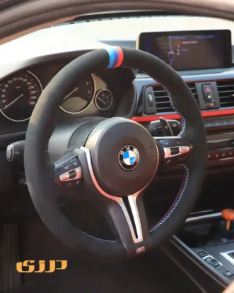 روکش فرمان بی ام و مدل M4