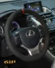 روکش فرمان لکسوس nx