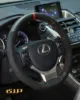 روکش فرمان لکسوس nx