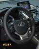 روکش فرمان لکسوس nx